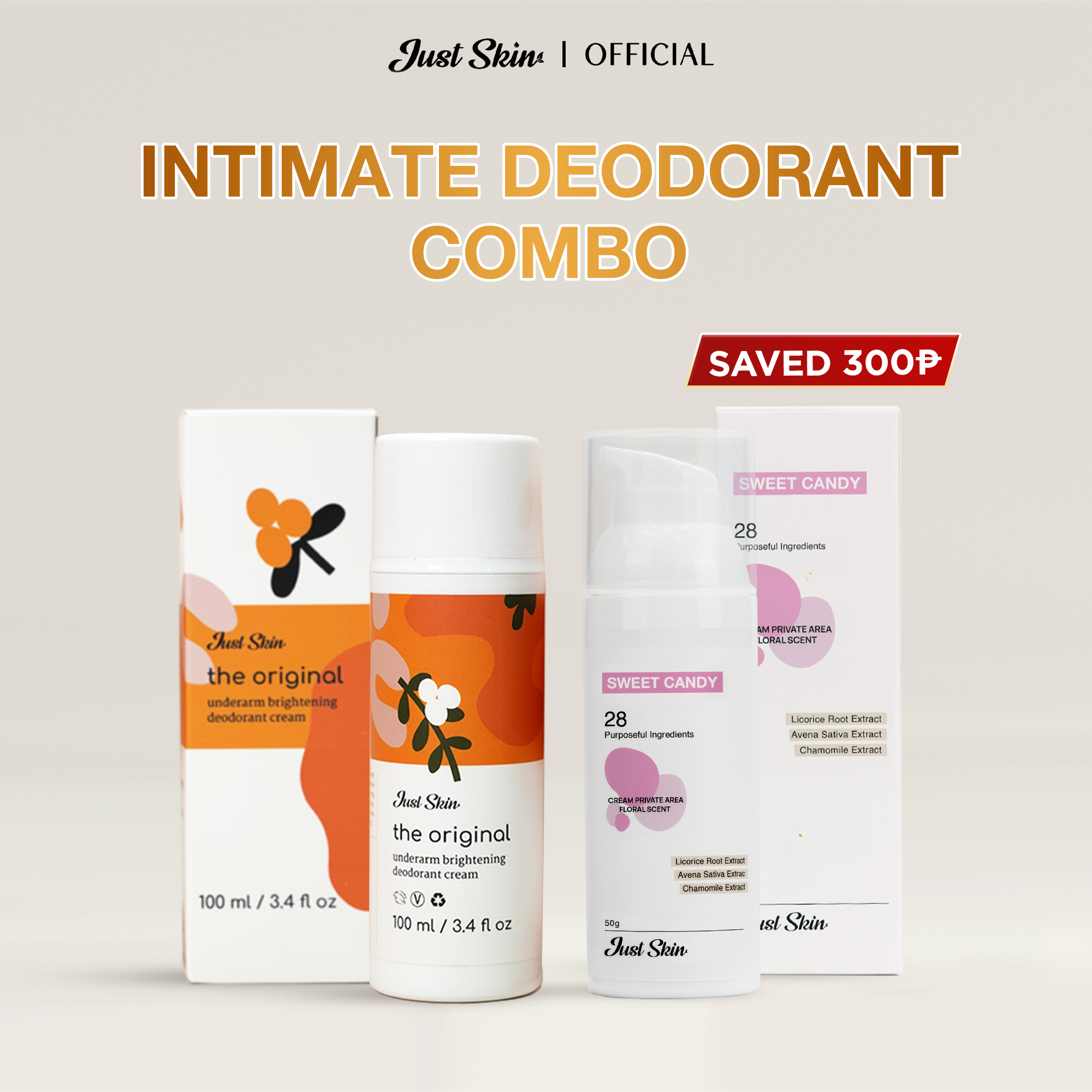 Intimate Deodorant Combo Justskin