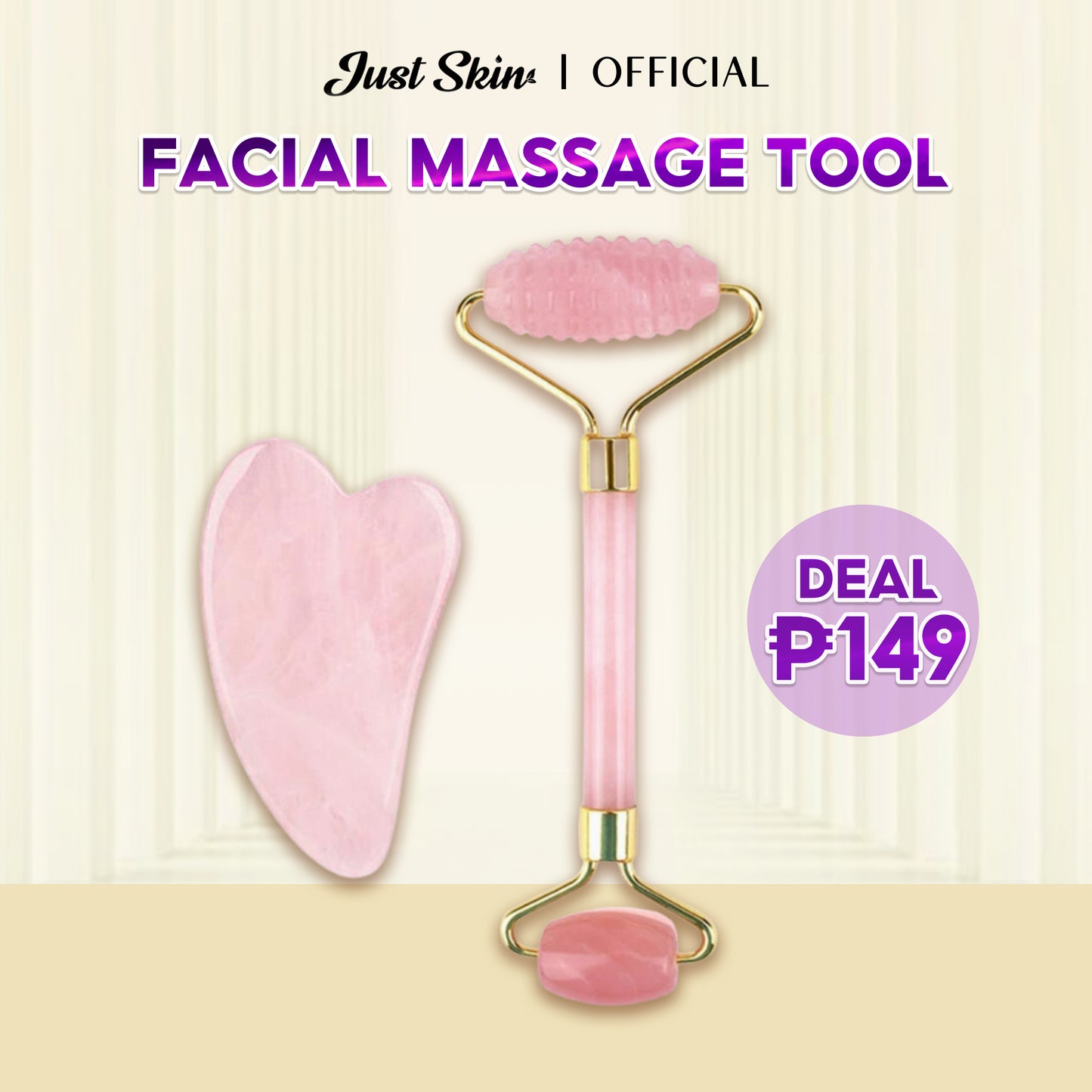 Facial Massage Tool