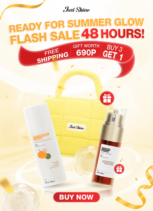 The Original Underarm Cream Just Shine