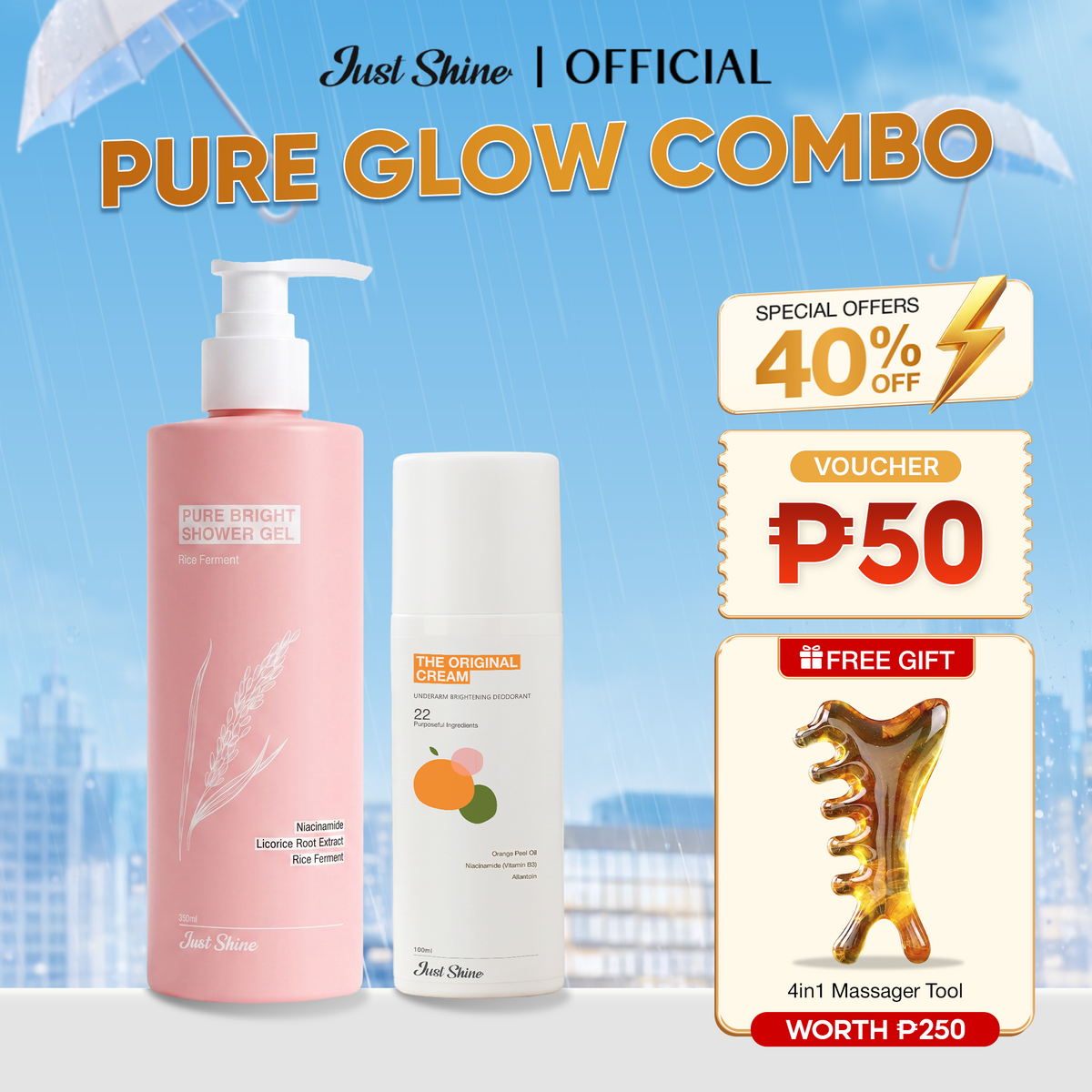 JUST SHINE Pure Glow Combo